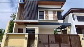 4 Bedroom House for sale in San Jose, Rizal