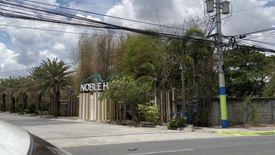 Land for sale in Anabu II-D, Cavite