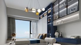 1 Bedroom Condo for sale in Empire East Highland City, Manggahan, Metro Manila