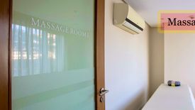 1 Bedroom Condo for sale in Socorro, Metro Manila near LRT-2 Araneta Center-Cubao