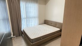 2 Bedroom Condo for rent in Tambo, Metro Manila
