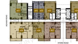 1 Bedroom Condo for sale in Orean Place at Vertis North, Bagong Pag-Asa, Metro Manila near MRT-3 Quezon Avenue