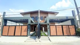 4 Bedroom House for sale in San Isidro, Metro Manila