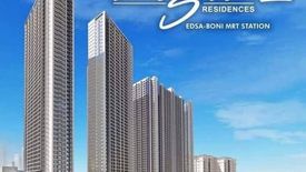 1 Bedroom Condo for sale in Light 2 Residences, Barangka Ilaya, Metro Manila near MRT-3 Boni