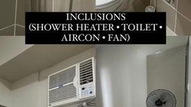 1 Bedroom Condo for rent in Suntrust Asmara, Damayang Lagi, Metro Manila