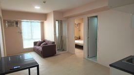 1 Bedroom Condo for rent in Avida Towers Cebu, Cebu IT Park, Cebu