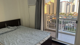 2 Bedroom Hotel / Resort for rent in Kai Garden Residences, Malamig, Metro Manila near MRT-3 Boni