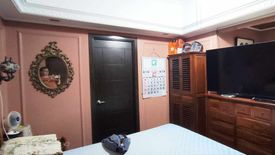 4 Bedroom Condo for sale in Paligsahan, Metro Manila