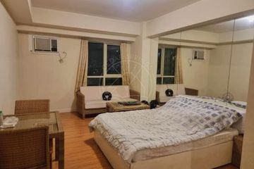 New listing, Pasig, Metro Manila - Photo 2