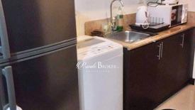 1 Bedroom Condo for rent in Axis Residences, Highway Hills, Metro Manila near MRT-3 Boni