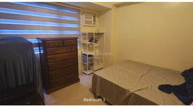 1 Bedroom Condo for rent in Western Bicutan, Metro Manila