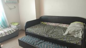 1 Bedroom Condo for sale in Socorro, Metro Manila near LRT-2 Araneta Center-Cubao