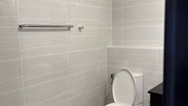 1 Bedroom Condo for sale in Park Triangle Residences, BGC, Metro Manila