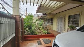 House for sale in Concepcion Dos, Metro Manila