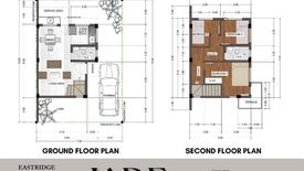 3 Bedroom House for sale in Kalawaan, Rizal