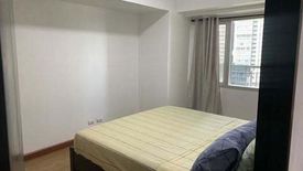 1 Bedroom Condo for rent in Katuparan, Metro Manila