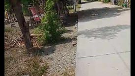 Land for sale in Poroc, Tarlac