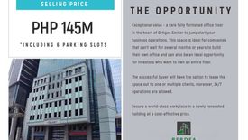 Office for sale in San Antonio, Metro Manila near MRT-3 Ortigas