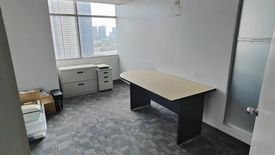 Office for rent in Paligsahan, Metro Manila