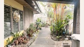 Land for sale in West Triangle, Metro Manila near MRT-3 Quezon Avenue