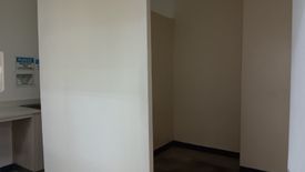 Office for rent in Quirino 2-A, Metro Manila near LRT-2 Anonas