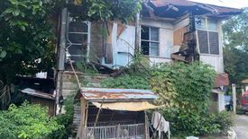 Land for sale in Pasadeña, Metro Manila near LRT-2 Gilmore