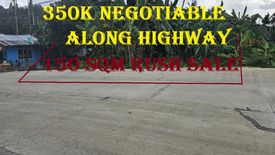 Land for sale in Calatrava, Bohol