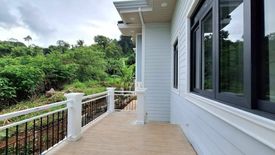 3 Bedroom House for sale in San Juan, Rizal