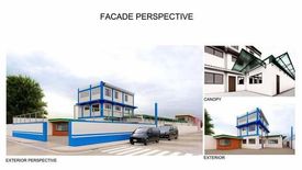 Office for rent in Urdaneta, Metro Manila near MRT-3 Buendia