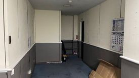 Shophouse for rent in Loyola Heights, Metro Manila