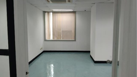Office for rent in San Antonio, Metro Manila near MRT-3 Ortigas