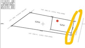 Shophouse for sale in Pasong Putik Proper, Metro Manila