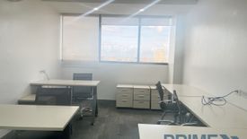 Office for rent in Luz, Cebu