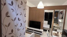 1 Bedroom Condo for sale in Lush Residences, San Antonio, Metro Manila