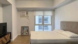 1 Bedroom Condo for sale in Two Maridien, BGC, Metro Manila