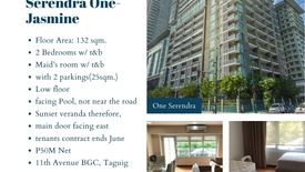 2 Bedroom Condo for sale in One Serendra, BGC, Metro Manila