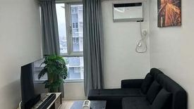 1 Bedroom Condo for rent in Katuparan, Metro Manila