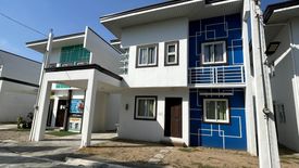 3 Bedroom House for sale in Tiera Rica, Malpitic, Pampanga