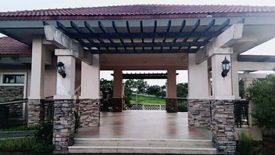 Land for sale in Pusil, Batangas