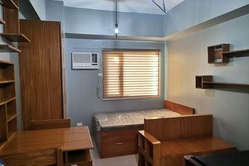 2 Bedroom Condo for Sale or Rent in Santa Mesa, Metro Manila near LRT-2 V. Mapa, Manila, Metro Manila - Photo 2