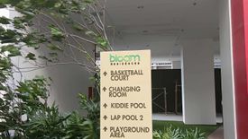 2 Bedroom Condo for sale in San Antonio, Metro Manila