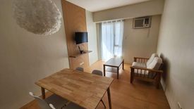 2 Bedroom Condo for sale in Mariana, Metro Manila near LRT-2 Gilmore