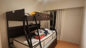 2 Bedroom Condo for sale in Mariana, Metro Manila near LRT-2 Gilmore