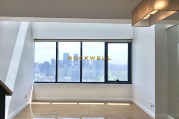 2 Bedroom Condo for sale in The St. Francis Shangri-La Place, Wack-Wack Greenhills, Metro Manila near MRT-3 Shaw Boulevard, Mandaluyong, Metro Manila - Photo 2