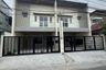 5 Bedroom House for sale in Don Bosco, Metro Manila