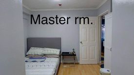 2 Bedroom Condo for sale in Bonifacio Heights Condominiums, BGC, Metro Manila