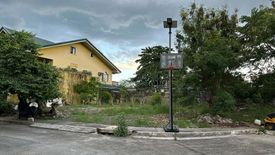 Land for sale in Batasan Hills, Metro Manila