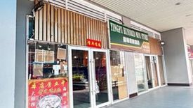 Shophouse for rent in Magallanes, Metro Manila near MRT-3 Magallanes