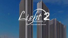 1 Bedroom Condo for sale in Light 2 Residences, Barangka Ilaya, Metro Manila near MRT-3 Boni