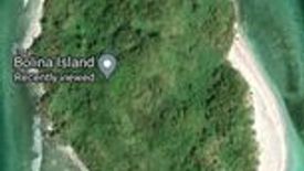 Land for sale in San Miguel, Palawan